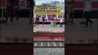 ট্রেনে করে কাটোয়া থেকে তারকেশ্বর।Katwa to Tarakeshwar by train [upl. by Calbert941]