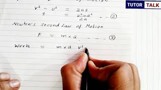 Derivation of Kinetic Energy  Class 9  Work Power and Energy [upl. by Ibloc493]