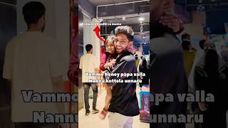 ila thayarayyindhi Enti honey honey mall funny trending shorts [upl. by Aramahs]