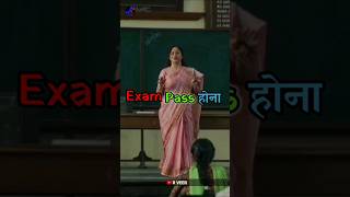 School का Admit Card 😰 Study Motivational Story  R VEER studymotivation school [upl. by Max]