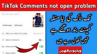 TikTok comments are off How to turn it on  comment open nhi hoty kaise open Karen [upl. by Nnaasil659]