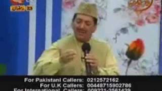 Faslon Ko Takalluf  Qari Waheed Zafar Qasmi [upl. by Chemash]