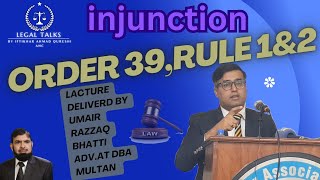 Injunctionorder39rule1amp2 of cpc by Umair razzaq Bhatti assistant professor [upl. by Luaped]