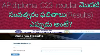 AP diploma C23 First year regular results [upl. by Silra]