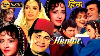 1991 Henna Full Movie  HD  Rishi Kapoor  Zeba Bakhtiar  Aswini Bhave Full Movie Facts amp Review [upl. by Ainslie]