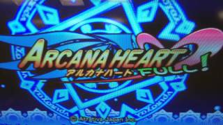 Arcana Heart Full [upl. by Ottie]