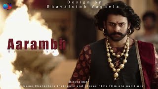 Aarambh Hai Prachand  Baahubali  Gulaal  Yes Digital  Full Song [upl. by Toma787]