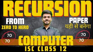 Recursion  ISC Computer Science  Class 12  Boards 2024  Hritik Raj  Maaheshwari classes [upl. by Haelahk]