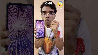 Phone📱Amazing Magic Trick Kiya 🤯😱 viral shorts magic trending [upl. by Esilrahc]