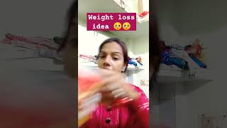 वजन कम करने का आसान तरीका🥺🥺🥺🥺👇🤣🤣🤣awadhkiraniroshani roshaniofficial entertainment funny jokes [upl. by Idelia]