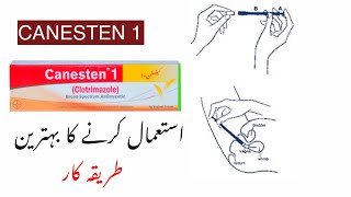 Canesten 1 Cream Uses and Benefits in Urdu  Hindi  Clotrimazole  Fungal Infection [upl. by Hedda]