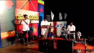 Hosanna Songs Instrumental  Live video 4  Tadepalligudem Meetings [upl. by Aramoix]