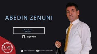 Abedin Zenuni Duro Zemer amp Ilirjana Official Song [upl. by Ayotaj]