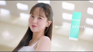 김소현  BELOTERO REVIVE [upl. by Urson]