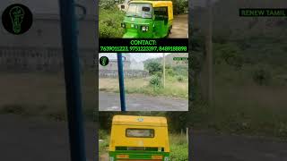 Ape diesel  CNG  petrol  Lpg auto to electric auto  retro fit old auto electrification [upl. by Thordia746]