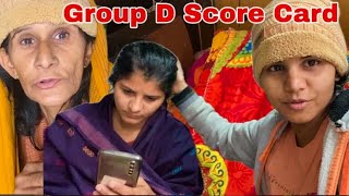 HSSC Group D Final Score देख रोने लगी  Sanju Jangra [upl. by Nyrehtac]