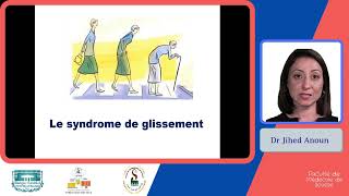 le syndrome de glissement [upl. by Nairrad]