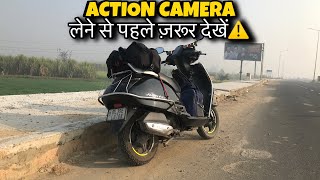 Must Watch before buying Action Camera🔥 [upl. by Yro]