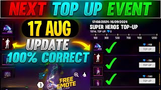 Next Top Up Event In Free Fire 17 AUGUST 2024  upcoming top up event in free fire [upl. by Ohce]