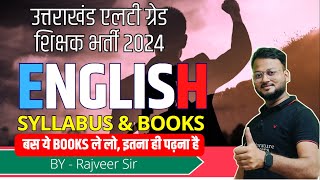 Uttrakhand LT GRADE English Syllabus  Preparation  Books  Strategy 2024 [upl. by Dnomsed]