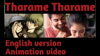 Tharame tharame English version  OhWife  Translatesong1  Kadaram kondan  Sid sriram  RKM [upl. by Naot]