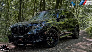 2024 BMW X5 M60i LCI Review  POV Do you even need the X5M [upl. by Ynohtnael]