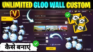 Custom Mein Unlimited Global Kaise Karen  How To Make Unlimited Gloo Wall In Free Fire Custom Room [upl. by Cira]