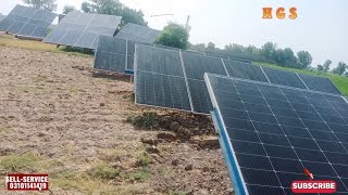 What is the mistake in this solar plant 🔥 by haji global scale [upl. by Lairret]