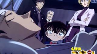 Detective Conan Opening 37  Butterfly Core  Nightcore [upl. by Adal]