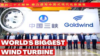 Chinese companies claim they have built the worlds biggest 16 MW wind turbine [upl. by Ahsillek]