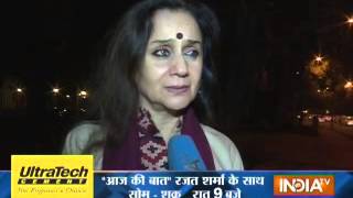 Senior journalist Nalini Singh speaks exclusively with India TV [upl. by Oruhtra934]