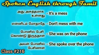 Spoken English through Tamil Class 216 Daily use sentences [upl. by Kermit946]