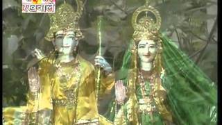 Mere Mann Mein Bhi Ram Full Song Ram Tere Rakhwala [upl. by Enitsrik139]