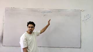 Tests and Circle diagram of 3 phase induction motor [upl. by Hairam507]