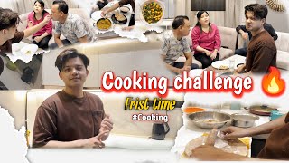 Cooking for the first time 👨🏻‍🍳 [upl. by Sutsugua]