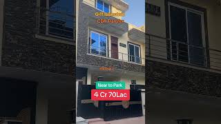 G11 Islamabad investor rate house is available for sale g11 house sale CDA shortsvideos viral [upl. by Janey]