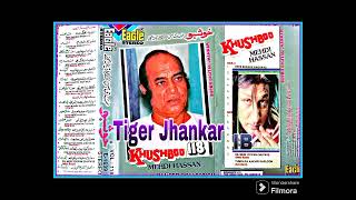 Mehdi Hassan Vol118 KhushbooFullEagle Super Digital Jhankar [upl. by Ylhsa]