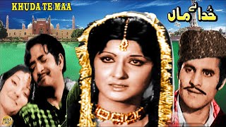 KALU SHAHPURIYA 2002  SHAAN amp SAIMA  OFFICIAL FULL PAKISTANI MOVIE [upl. by Ranita503]