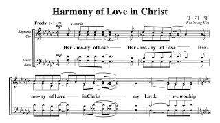 Harmony of Love in Christ  베이스 연습 [upl. by Eirot]