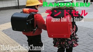 Randoseru Japanese Elementary Childrens School Bag [upl. by Ahmad]