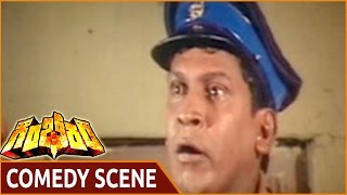 Gambeeram Movie  Vadivelu Superb Comedy Scene  Sarath Kumar Laila  Shalimarmovies [upl. by Slin734]