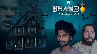 Bhando Ek Nachaniya Bhoot offical Trailer  Gangapur City Videos [upl. by Schwejda]