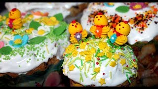 Очень Вкусный Пасхальный Кулич Простой Рецепт Пасхи [upl. by Alrats]