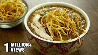 Chicken Manchow Soup Recipe  Indo Chinese Recipes  Restaurant Style Soup Recipe by Varun Inamdar [upl. by Orlov338]