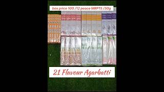 21 Flavour Agarbatti agarbatti [upl. by Ellerrehc]