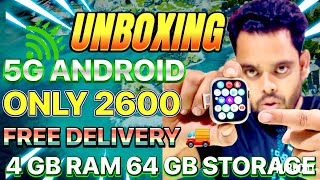 S8 Ultra 5G Android Smartwatch  4GB RAM 64GB Storage  1080p Video Quality  YouTube Play Store [upl. by Euqinamod]