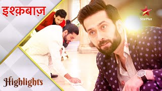 Ishqbaaz Shootout At Oberoi Mansion [upl. by Milurd468]