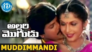 Allari Mogudu Movie  Muddimmandi Video Song  Mohan Babu  Ramyakrishna  Meena [upl. by Leiuqese]