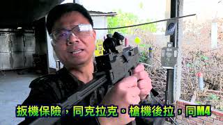 久久沒玩它，來個衝鋒槍射氣球KSC MP9原始超大檔案11G，看YT壓縮能否到最好畫質 [upl. by Tabib]