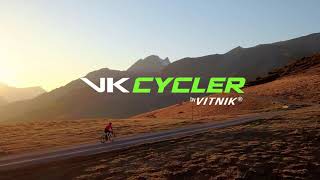 VK CYCLER by Vitnik  BIKE YOUR LIFE [upl. by Aspasia]